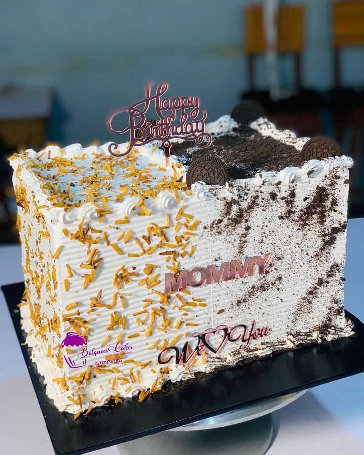  Gâteau d anniversaire 