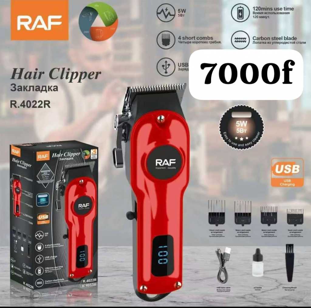  Rasoirs a cheveux , barbe 