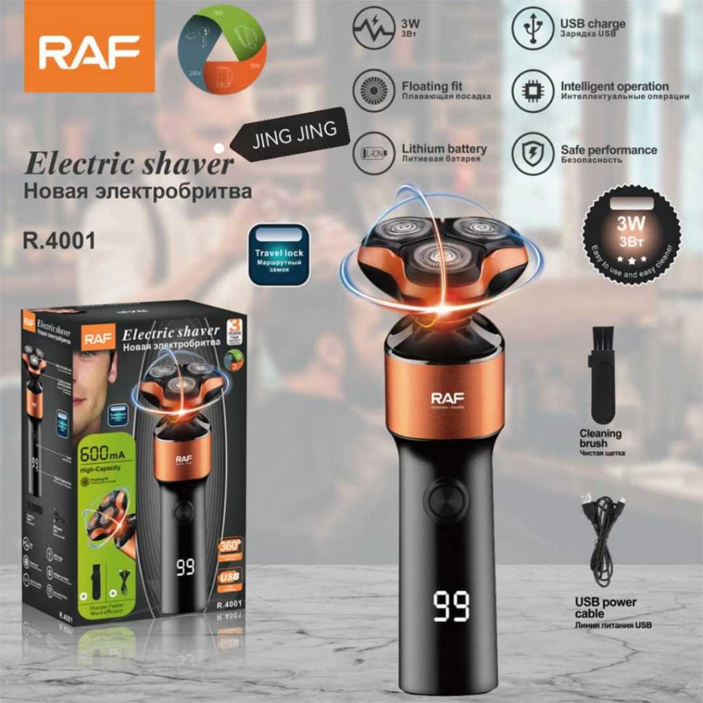  Rasoirs a cheveux , barbe 